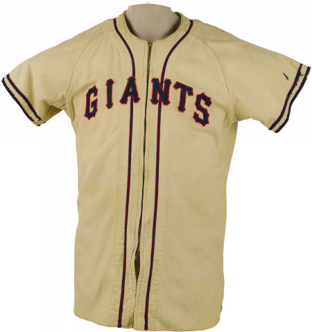 new york giants baseball jersey